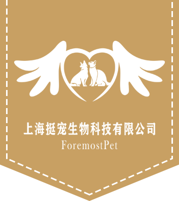 上海合乐HL8生物科技有限公司